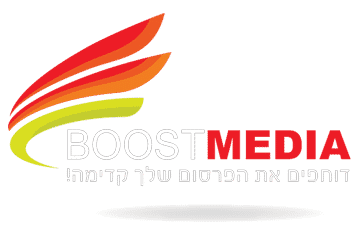 בוסט מדיה